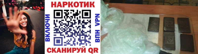Псилоцибиновые грибы Дыгулыбгей