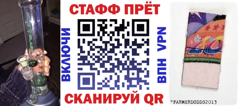 Купить наркоту Дыгулыбгей А ПВП Меф ГАШ Вейп ТГК Кокаин Каннабис