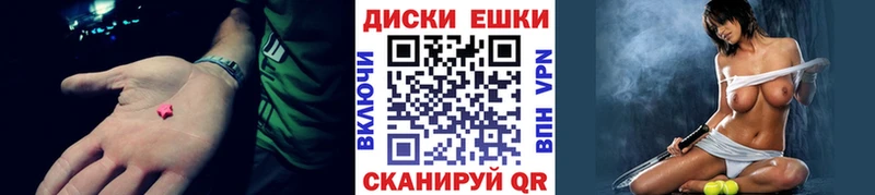 Ecstasy бентли  где купить наркотик  Дыгулыбгей 