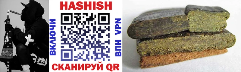 blacksprut ТОР  Дыгулыбгей  ГАШ гарик 