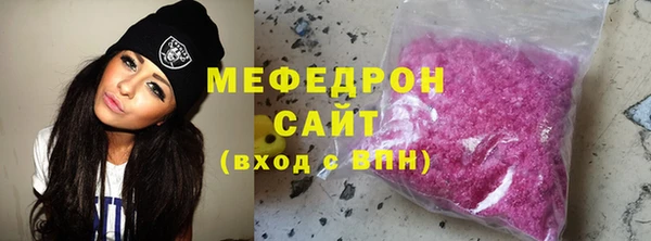 МДМА Медвежьегорск