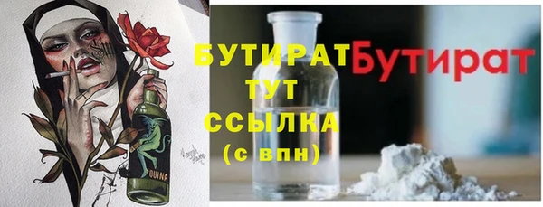таблы Мегион
