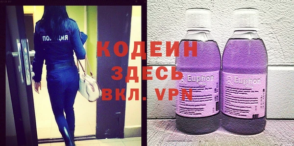 таблы Мегион