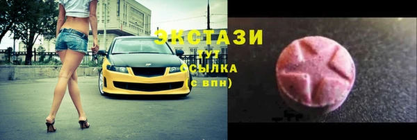 таблы Мегион