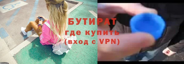 таблы Мегион