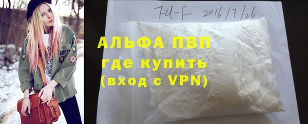 МДМА Медвежьегорск