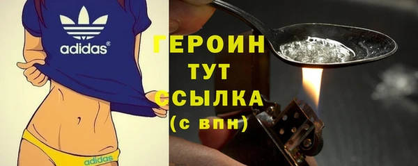 таблы Мегион