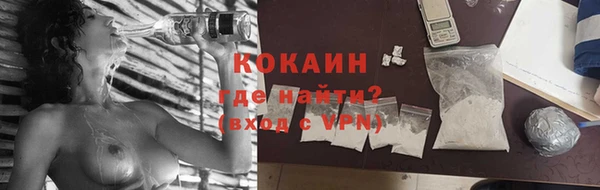 МДМА Медвежьегорск