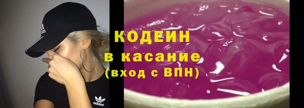 мескалин Михайлов