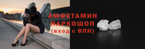 МДМА Медвежьегорск