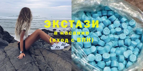 мескалин Михайлов