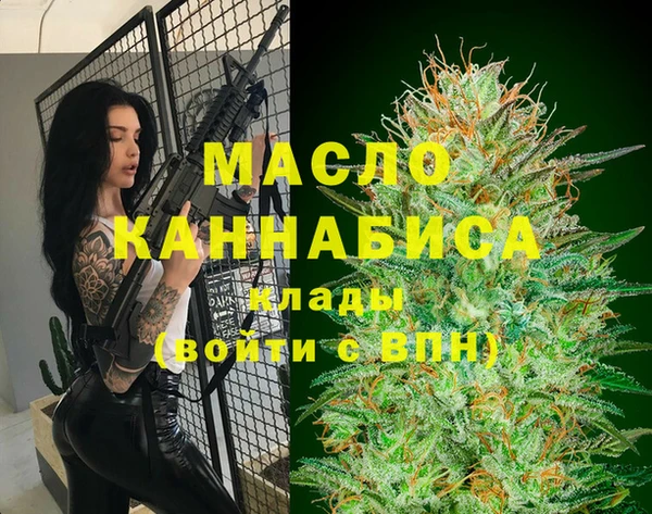 таблы Мегион
