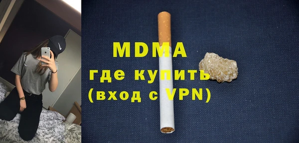 таблы Мегион