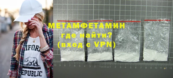 МДМА Медвежьегорск