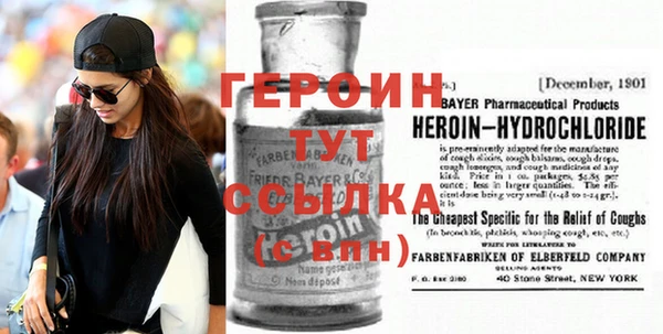 индика Медногорск