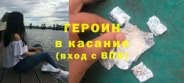 таблы Мегион