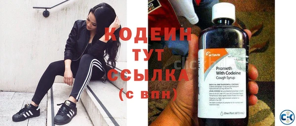 таблы Мегион