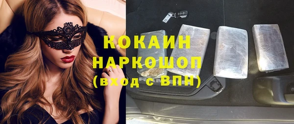 МДМА Медвежьегорск