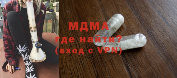 таблы Мегион