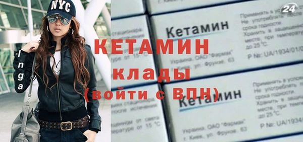 МДМА Медвежьегорск