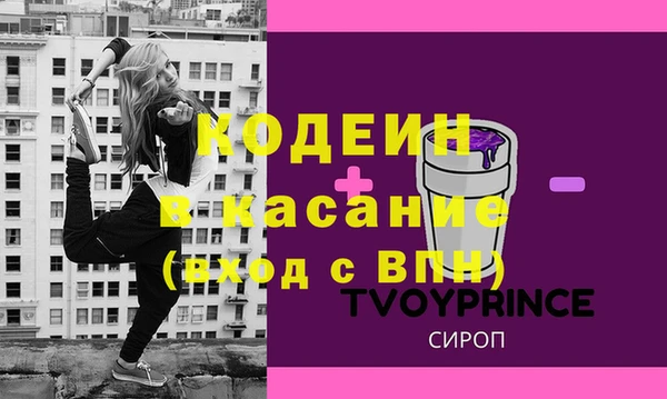 дистиллят марихуана Михайловск