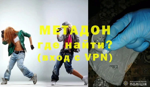таблы Мегион